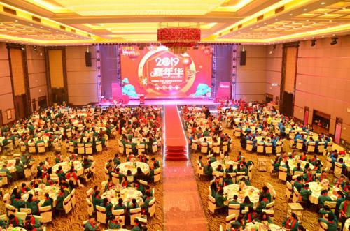 Welcoming Opportunities, Seizing Innovation, Promoting Upgrading, and Jointly Building the Future: An An International I...