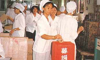 bevictor伟德官网-韦德官方网站