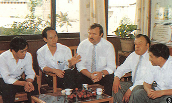 bevictor伟德官网-韦德官方网站