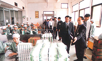 bevictor伟德官网-韦德官方网站