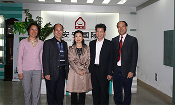 bevictor伟德官网-韦德官方网站