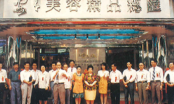 bevictor伟德官网-韦德官方网站