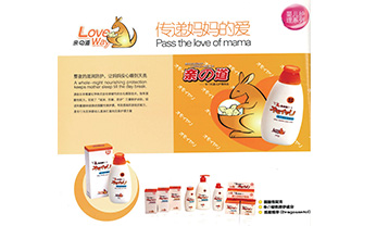 bevictor伟德官网-韦德官方网站