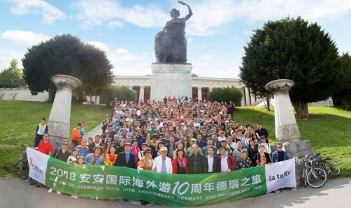 bevictor伟德国际海表游10周年德国瑞士之旅