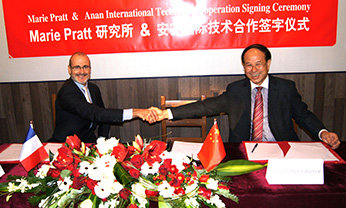 bevictor伟德官网-韦德官方网站