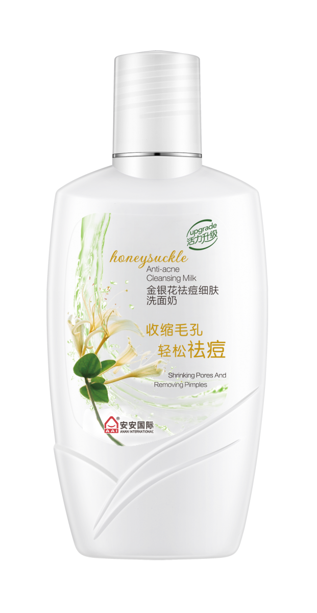 bevictor伟德金银花祛痘细肤洗面奶