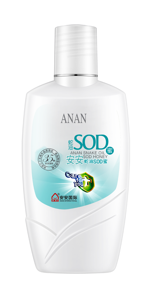 bevictor伟德蛇油SOD蜜