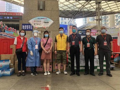 抗击疫情 bevictor伟德国际在行动