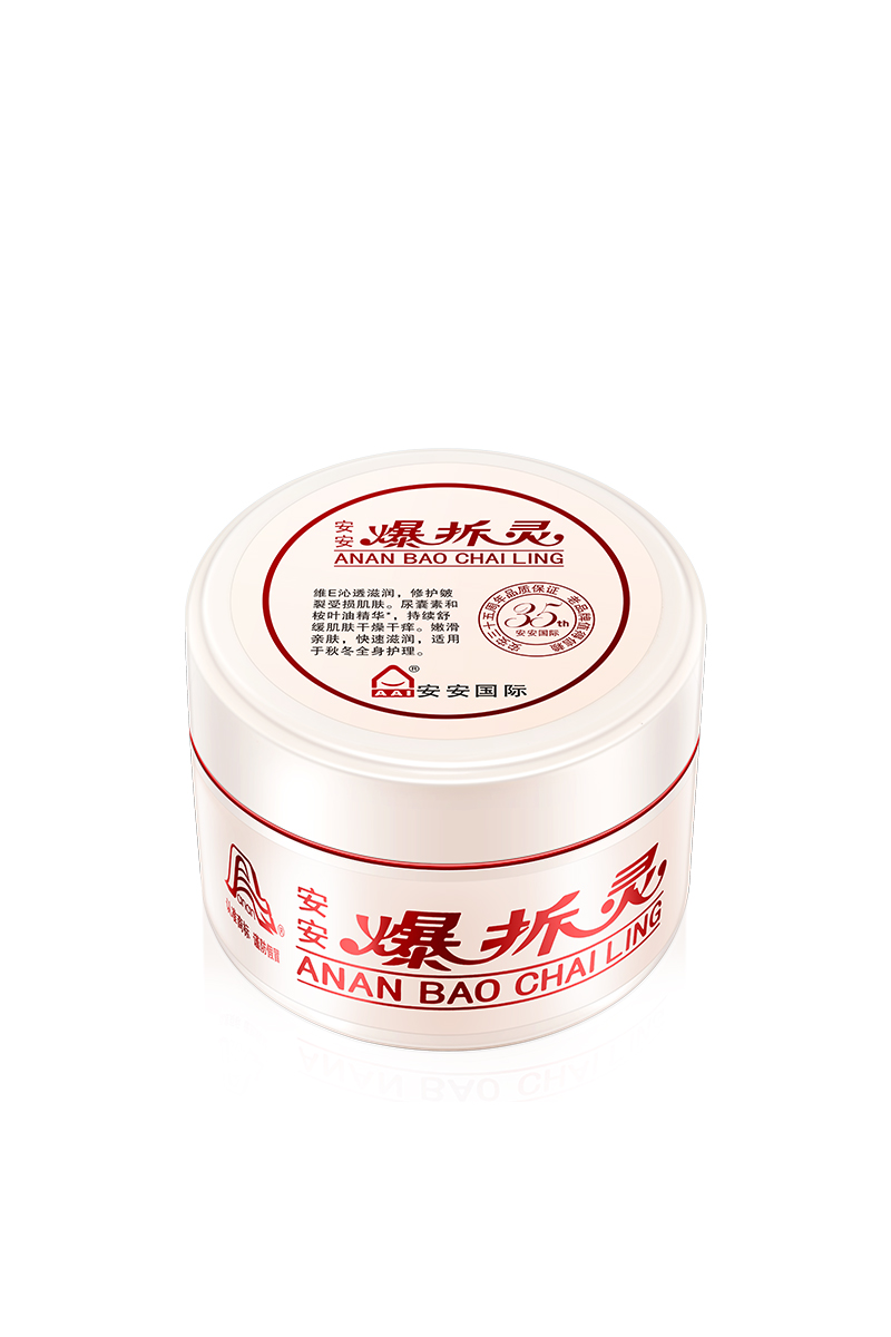 bevictor伟德爆拆灵