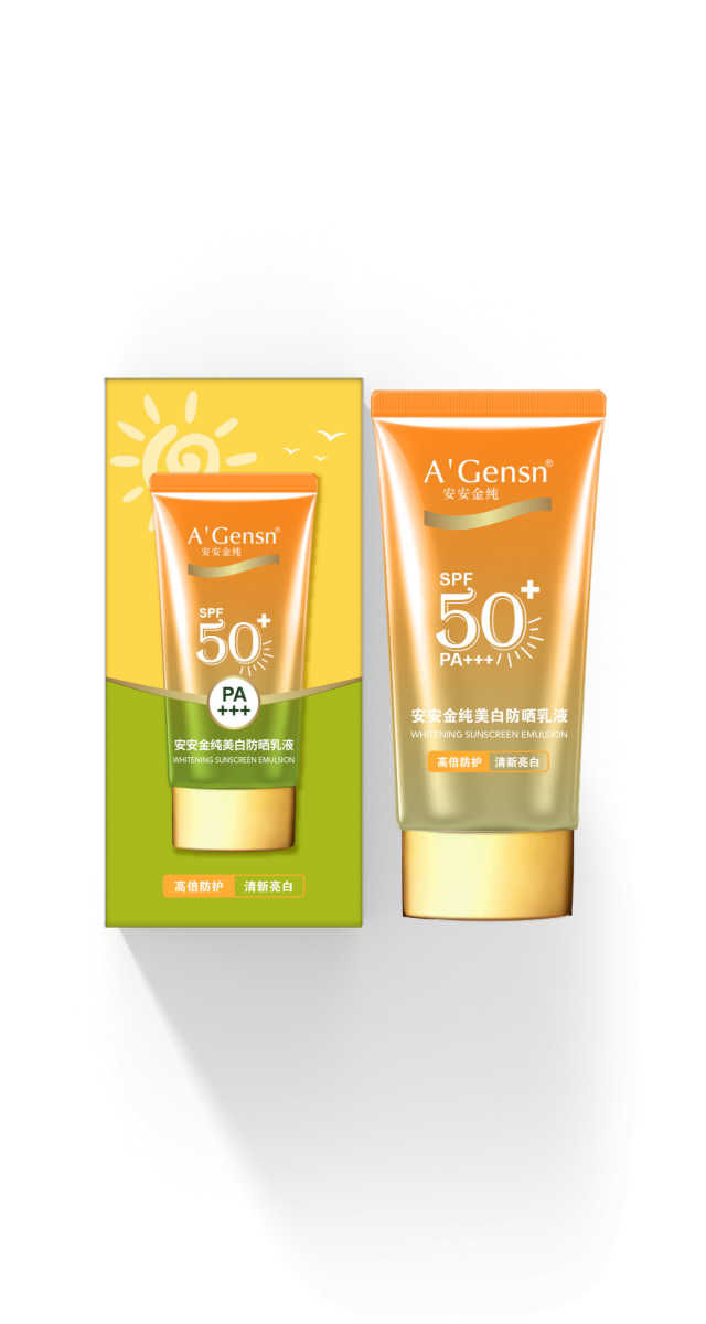 bevictor伟德金纯美白防晒乳液