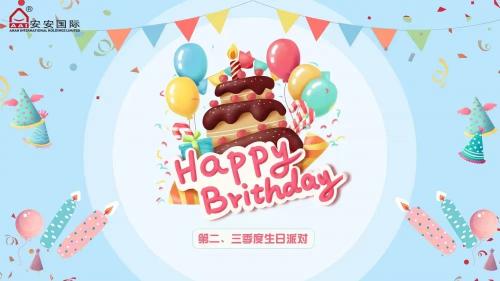 bevictor伟德国际第二、三季度生日会