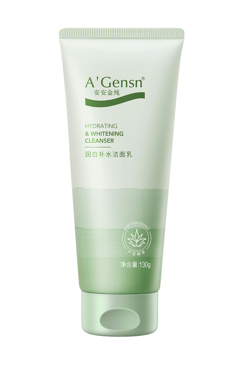 bevictor伟德金纯润白补水洁面乳