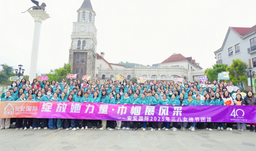 bevictor伟德国际|三月女神节，每一面的高光时刻