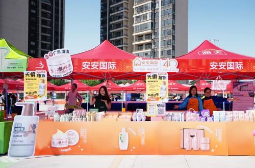 燃动驰骋，逐梦稻马！bevictor伟德国际大力助跑2025佛山高妙稻田马拉松