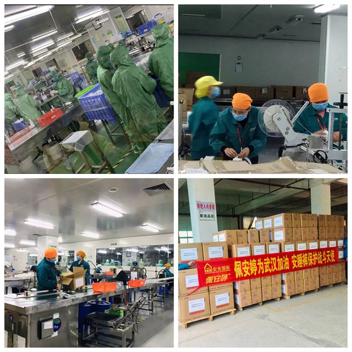 bevictor伟德官网-韦德官方网站