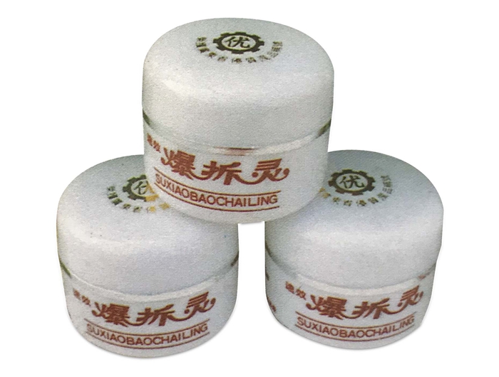 bevictor伟德官网-韦德官方网站