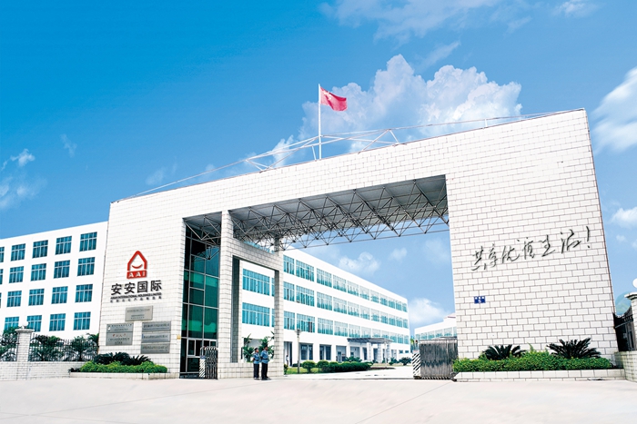 bevictor伟德官网-韦德官方网站