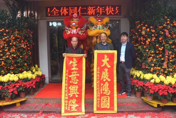 bevictor伟德官网-韦德官方网站