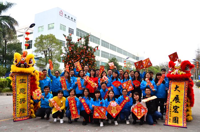 bevictor伟德官网-韦德官方网站