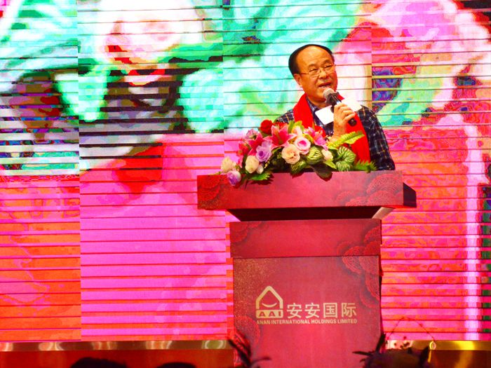 bevictor伟德官网-韦德官方网站