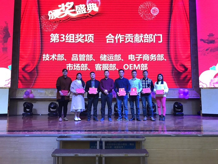 bevictor伟德官网-韦德官方网站