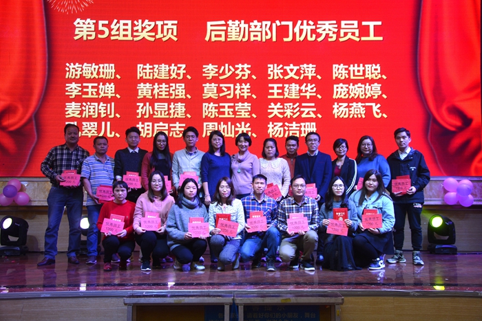 bevictor伟德官网-韦德官方网站