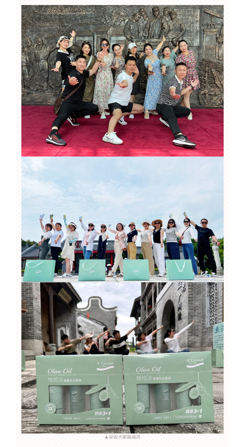 赋能聚变，聚焦成长-。06.jpg